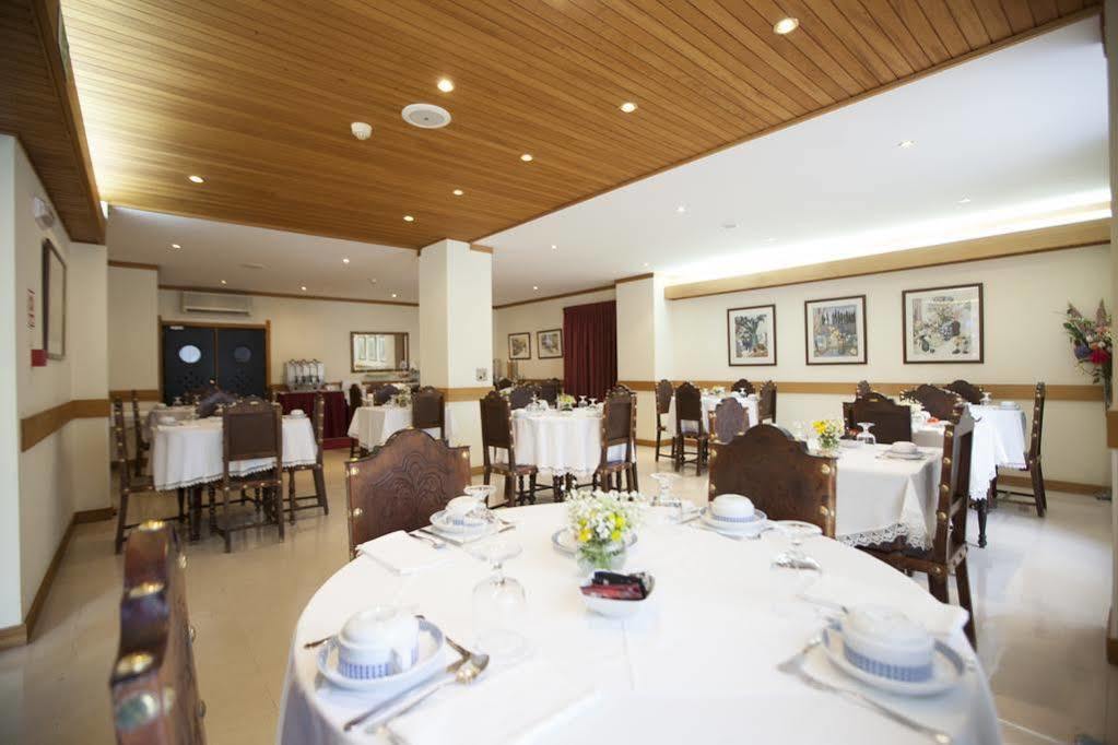 Dona Sofia Hotel Braga
